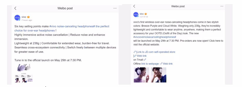 Official Vivo posts on Weibo. (Translated via Google Translate)