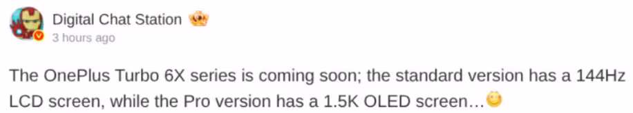 DCS’s post on Weibo.