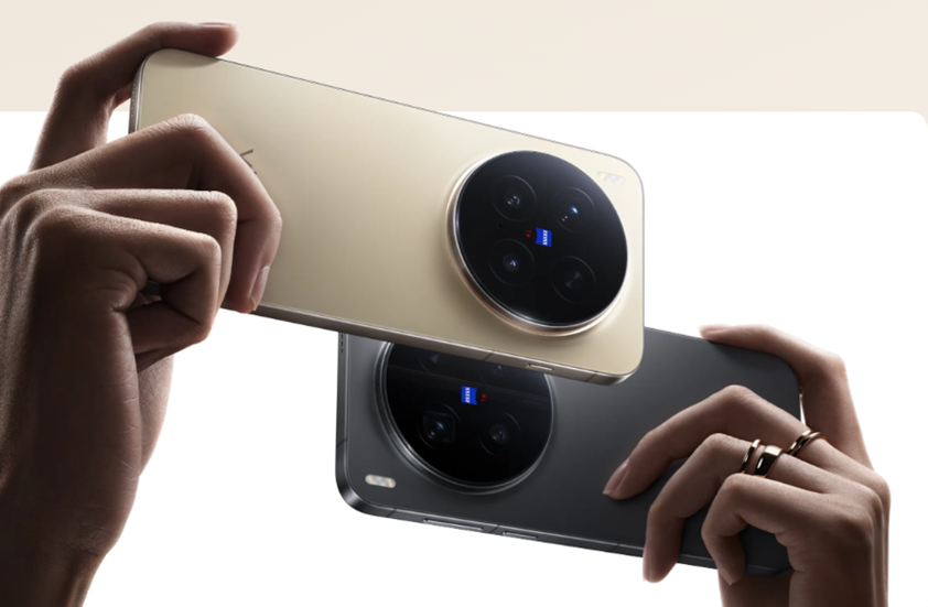 Vivo X300 Pro in the picture for reference. (Image credit - Vivo)