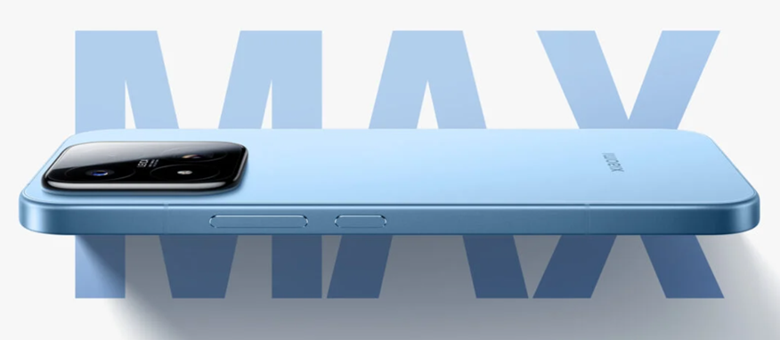 Xiaomi 17 Max in official teaser. (Image credit - Xiaomi)