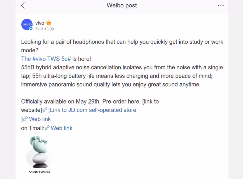 Vivo’s official post on Weibo. (Translated via Google Translate)