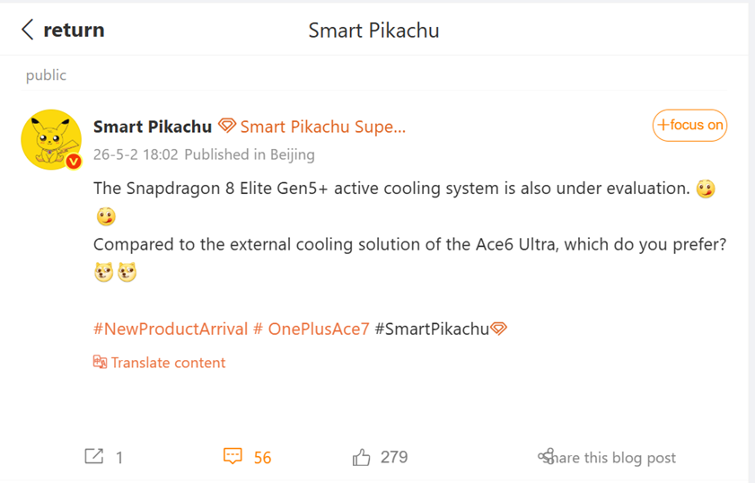 Smart Pickachu on Weibo. (Translated via Google Translate)