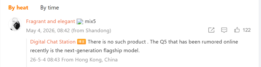 Digital Chat Station’s response on Weibo. (Translated via Google Translate)