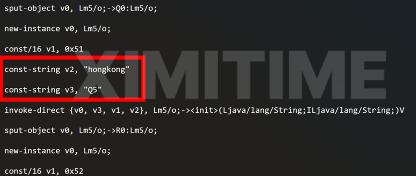 Device code spotted in HyperOS code. (Screenshot by Ximitime)