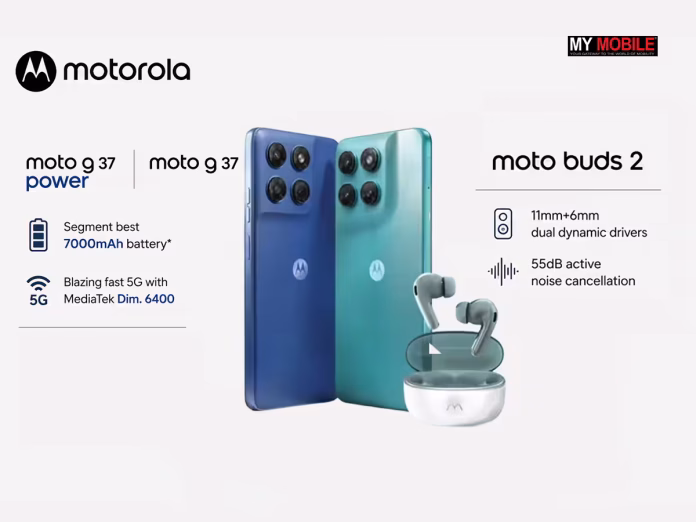 motorola