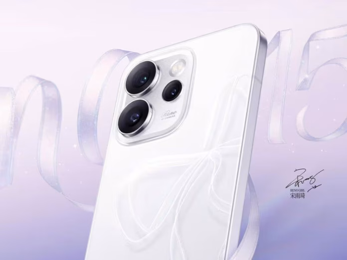oppo