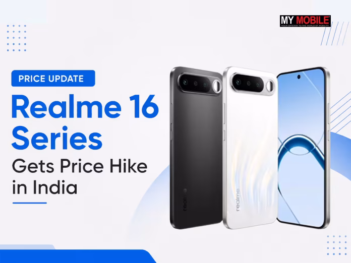 realme16pricehike