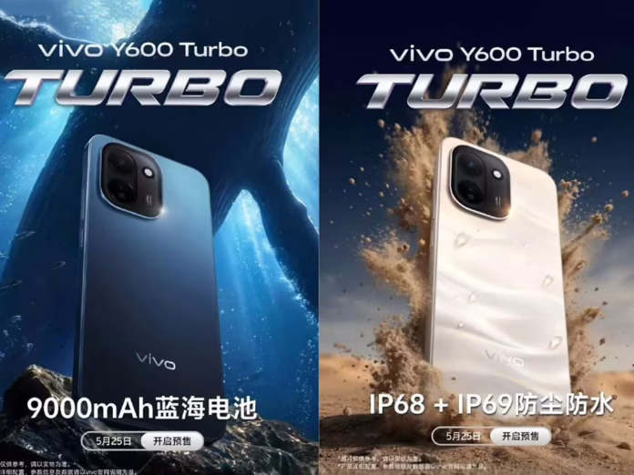 vioco-turbo