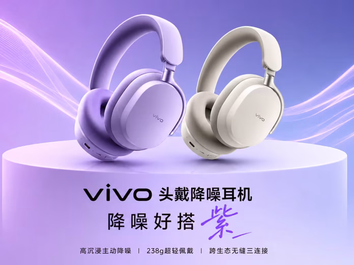vivo