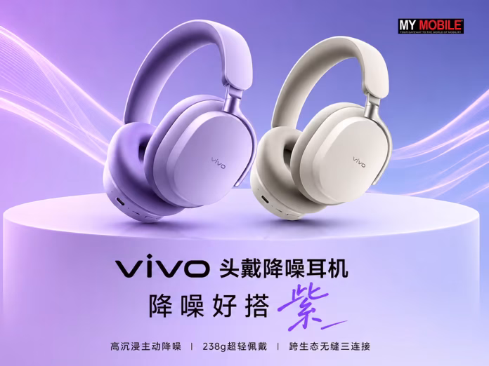 vivo