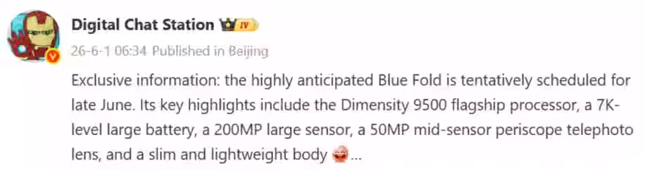 Tipster DCS on Weibo. (Screenshot by Gizmochina)