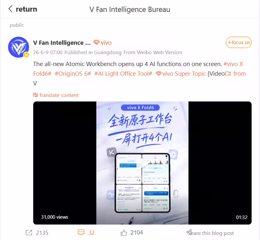 Weibo post. (Translated via Google Translate)