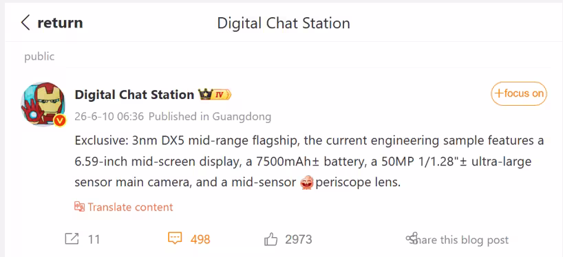 DCS’s post on Weibo. (Translated via Google Translate)