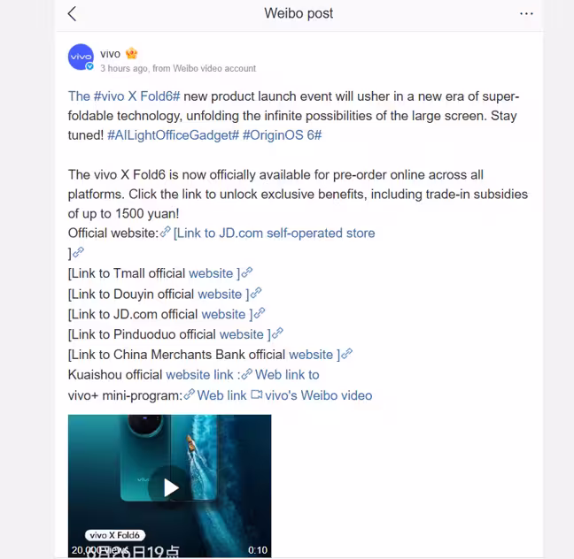 Vivo’s post on Weibo. (Translated via Google Translate)