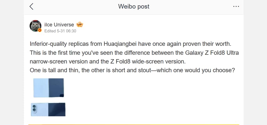 Tipster Ice Universe’s post on Weibo. (Translated via Google Translated)
