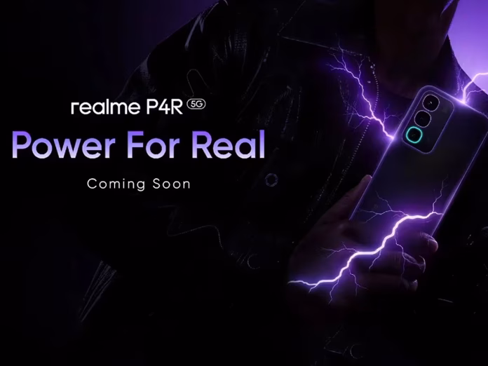 rrr