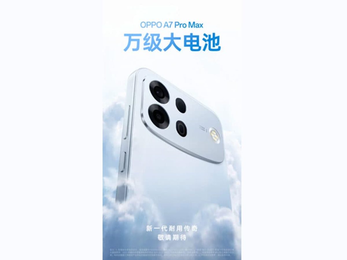 Oppo officially teases the upcoming A7 Pro Max with a massive 10,000mAh battery, the largest ever in an Oppo phone.