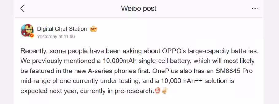 DCS’s post on Weibo. (Translated via Google Translate)