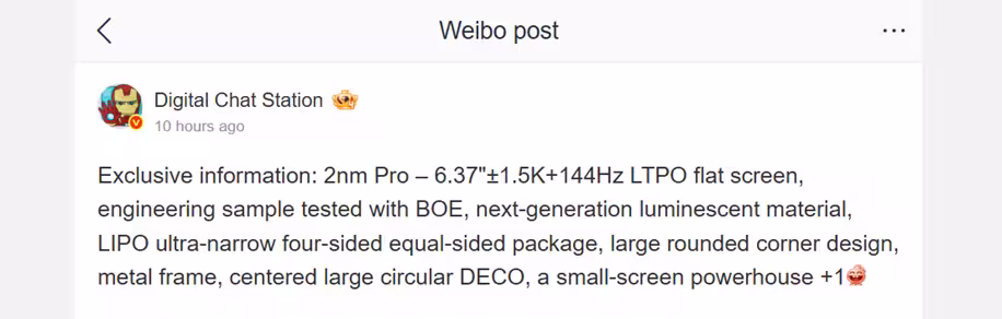 DCS’s post on Weibo. (Translated via Google Translate)