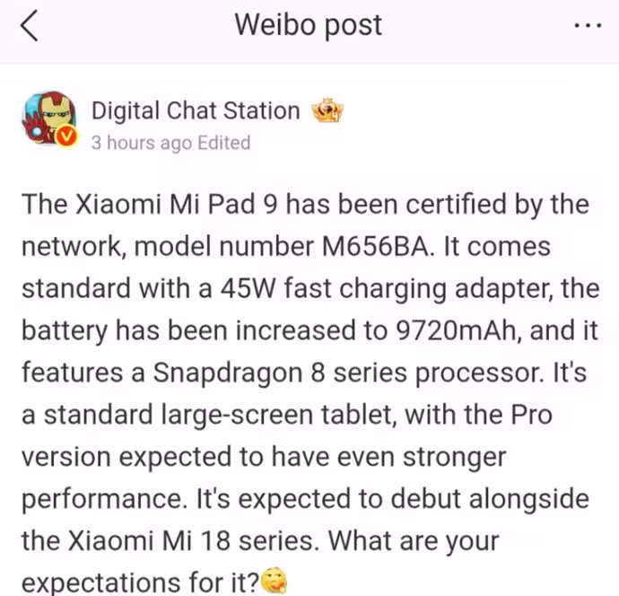 Xiaomi Pad 9 on 3C database. (Screenshot by TheTechOutlook)