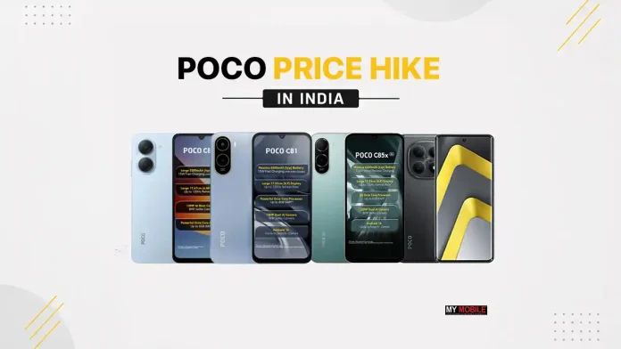 poco-price-hike POCO Increases Prices of Multiple Smartphones in India