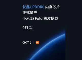 Xiaomi 18 Fold Will Be The First Phone With CXMT LPDDR6 Memory, Confirms CEO Lei Jun
