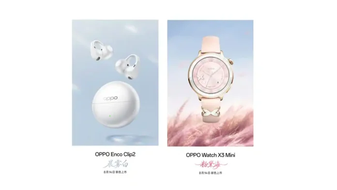 OPPO-Enco-Clip2-and-OPPO-Watch-X3-Mini-Get-New-Colours (1)