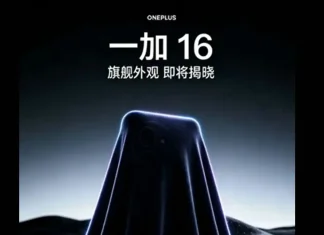 OnePlus 16 With Snapdragon 8 Elite Gen 6 Pro Gets China Certification Ahead of Expected October Launch OnePlus 16 With Snapdragon 8 Elite Gen 6 Pro Gets