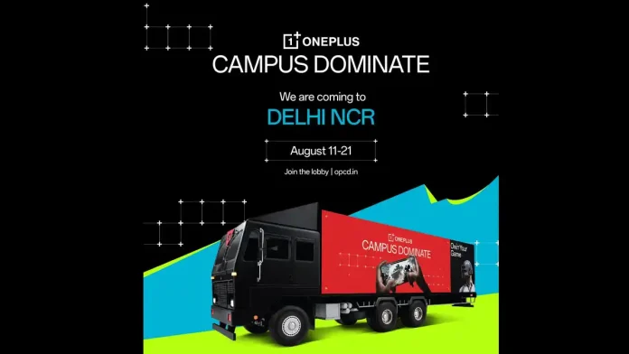 OnePlus Campus Dominate 2026: Delhi NCR Grand Finale on Aug 21