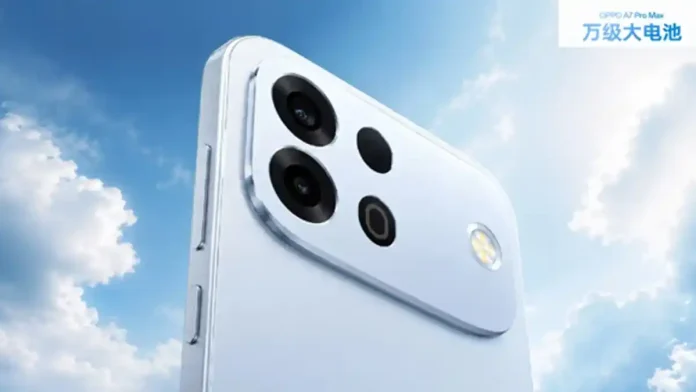 Oppo A7 Pro Max Gets SIRIM Certification in Malaysia