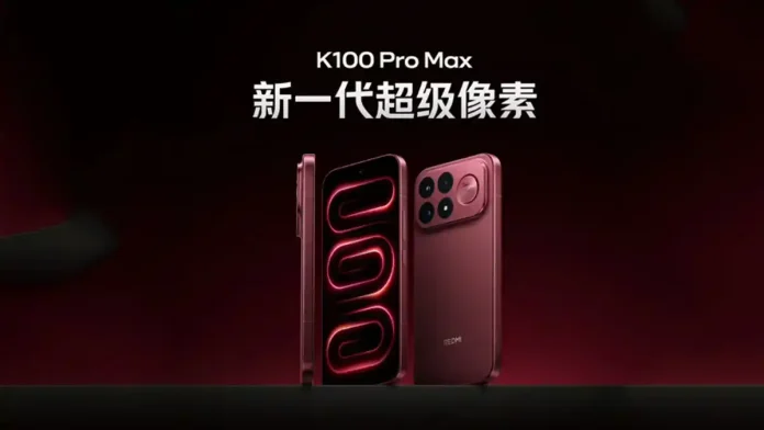Redmi-K100-Pro-Max-Battery-and-Charging-Details-Officially-Confirmed Redmi K100 Pro Max Battery and Charging Details Officially Confirmed,