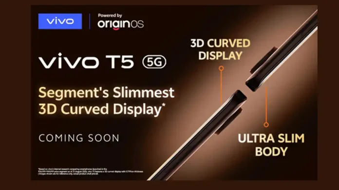 Vivo-T5-5G-India-Launch-Teased-on-Flipkart Vivo T5 5G teaser on Flipkart. (Image credit - Vivo)