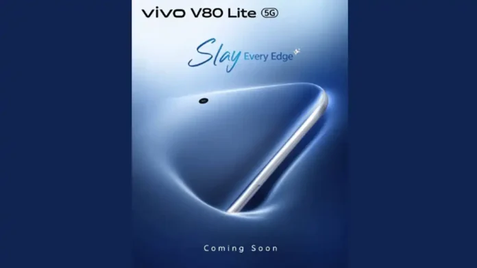 Vivo-V80-Lite-5G-Spotted-on-Geekbench Vivo V80 Lite 5G Spotted on Geekbench
