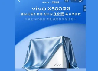 Vivo X500 Series Tipped to Launch on September 24; Dimensity 9600 Pro Chipset Details Revealed