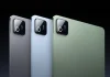 Xiaomi Pad 9 Pro Leaked With 12.5″ 3.2K Display and 11,000mAh Battery, Pad 9 Pro Max Colours and Memory Leaked