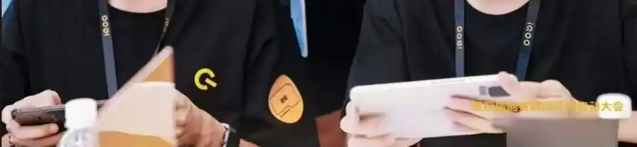 Alleged iQOO Pad Mini. (Image credit - TechHome on X)