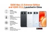 iQOO Neo 11 Extreme Edition and iQOO Z11s Launched in China: Specifications and Price iQOO Neo 11 Extreme Edition and iQOO Z11s Launched