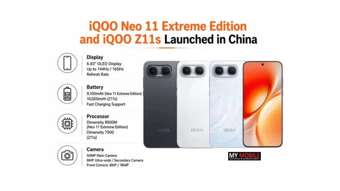 iQOO-Neo-11-Extreme-Edition-and-iQOO-Z11s-Launched iQOO Neo 11 Extreme Edition and iQOO Z11s Launched