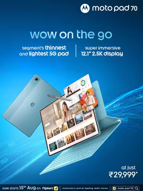 Moto Pad 70 has been launched in India. (Image credit - Motorola)