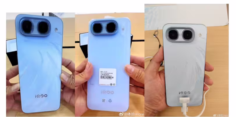 iQOO Neo 11 Ultra live images. (Credit - Experience More on Weibo)
