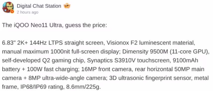 Tipster DCS’s post on Weibo. (Translated via Google Translate)
