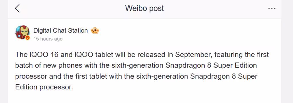 Digital Chat Station’s post on Weibo. (Translated via Google Translate)