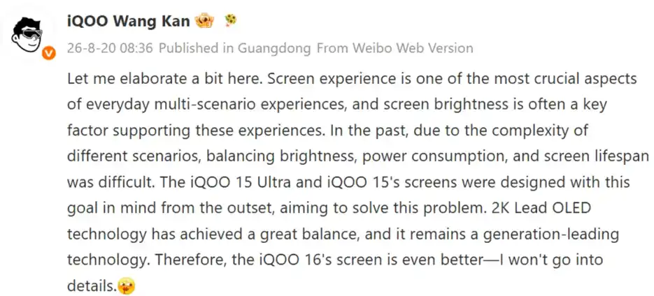 Wiebe post om iQOO 16. (Screenshot by Gizmohina)