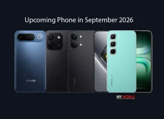 Upcoming Phone in September 2026