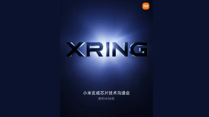 Xiaomi MIX Ultra Wide Foldable Spotted in Burgundy Colour, New Xring