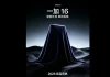 OnePlus 16 Spotted on Geekbench, Snapdragon 8 Elite Gen 6 Pro and 16GB RAM Revealed