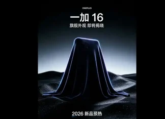 OnePlus 16 Spotted on Geekbench, Snapdragon 8 Elite Gen 6 Pro and 16GB RAM Revealed