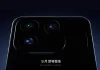 OPPO Find X10 Pro Max Confirmed With Triple 200MP Cameras, Geekbench Reveals Dimensity 9-Series Chipset