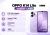 OPPO K14 Lite Launched in India at Rs 15,999 With 7,000mAh Battery and 120Hz Display: Full Specs, Features and Sale Details