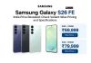 Samsung Galaxy S26 FE India Price Revealed: Check Variant-Wise Pricing and Specifications